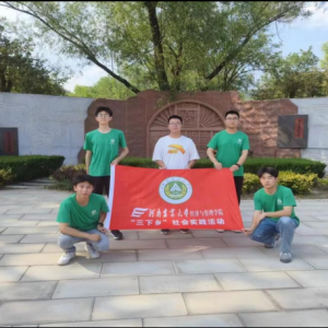 圣地寻踪悟历史，领袖故居承精神