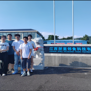 乘时代快风，助乡村振兴