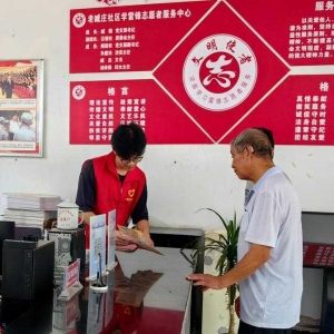 向下扎根务实为民