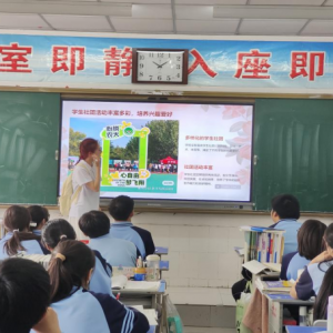 粮安天下，农稳社稷 高校振兴，科研强国