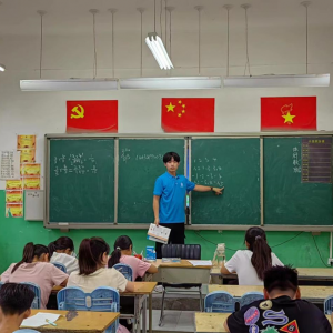 沁心支教润乡村，知识清泉灌心田