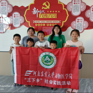 阳光启航照余庄 爱心助学韵悠长