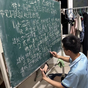 水产病害防治，生态养殖实习