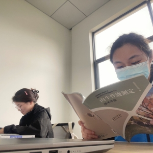 认识实习场区，进行实习前的准备工作