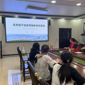 青年但当显风采 淼林鹅业助振兴