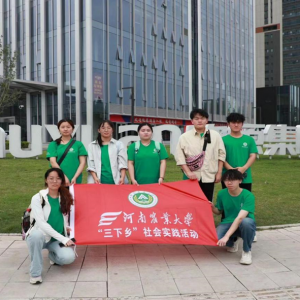 探访牧原集团 共绘未来华章