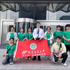 探访牧原风采 见证行业辉煌