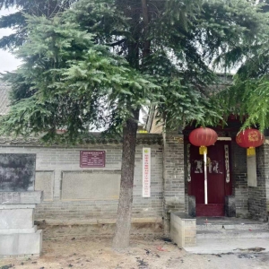 访革命旧址，品红色文化