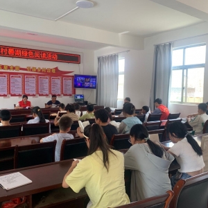 助力绿色阅读，培养良好习惯