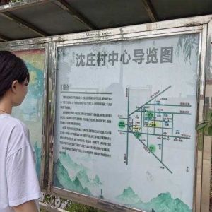 科技下的脱贫之路，扶贫基地助力地区振兴
