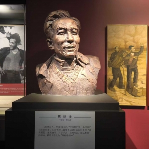 走进红色纪念馆，传承革命薪火