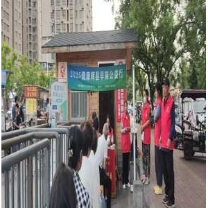 第16场文昌爱心驿站|2025健康辉县早筛公益行