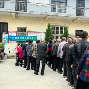 第27场拍石头牛骨湾|2025健康辉县早筛公益行