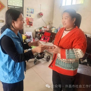 公益项目|“守望相助·YOU爱许昌”——益起见证童真微笑（二十）