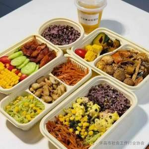 控脂减重享健康---「轻食周计划」