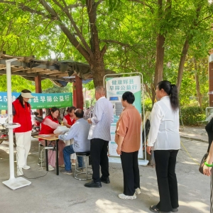第37场尚城花园|2025健康辉县早筛公益行