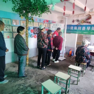 第44场西平罗乡兆村|2025健康辉县早筛公益行