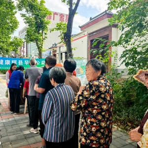 第52场学院路|2025健康辉县早筛公益行