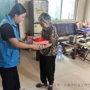 公益项目|“守望相助·YOU爱许昌”——益起见证童真微笑（二十二）