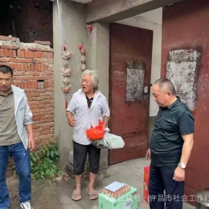 公益项目|“守望相助·YOU爱许昌”——益起见证童真微笑（二十三）