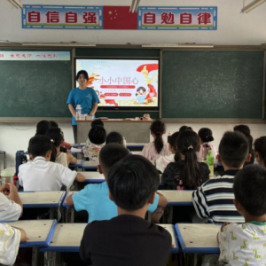郑州商学院会计学院“满天星”志愿服务团队赋能乡村教育振兴