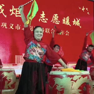 l微光成炬 志愿暖城！巩义市志愿服务2025年会圆满举行