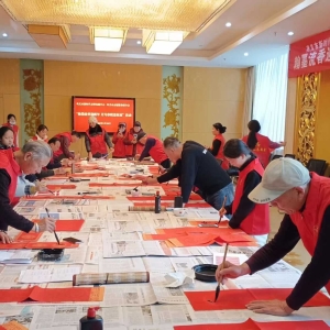 巩义市志愿服务联合会举办“迎新春、送祝福、暖一线”文明实践志愿服务活动