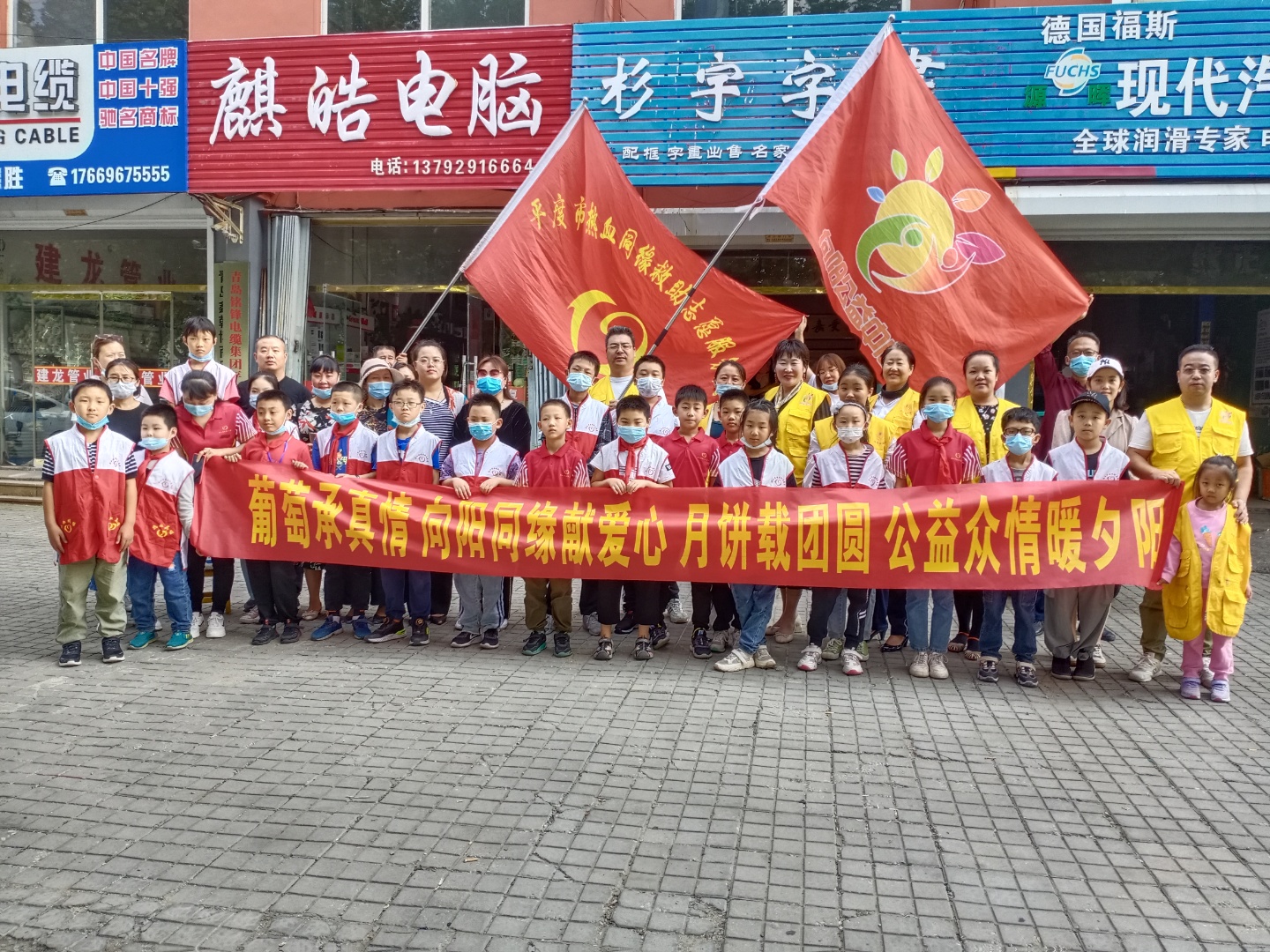 1761787400454444.jpg 微信图片_20251029180534.jpg