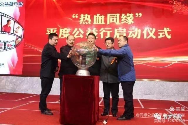 1761787406597076.jpg 微信图片_20251029180438.jpg