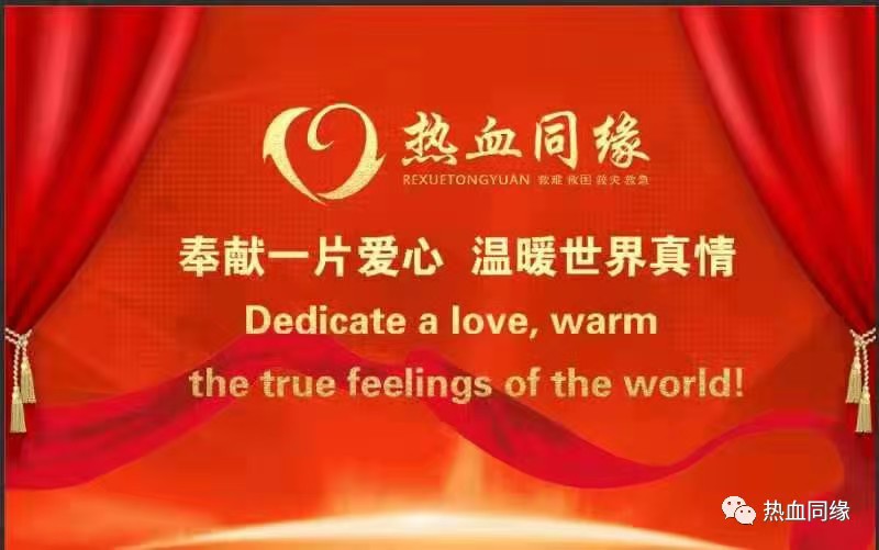 1761786904727736.jpg 微信图片_20251029180453.jpg