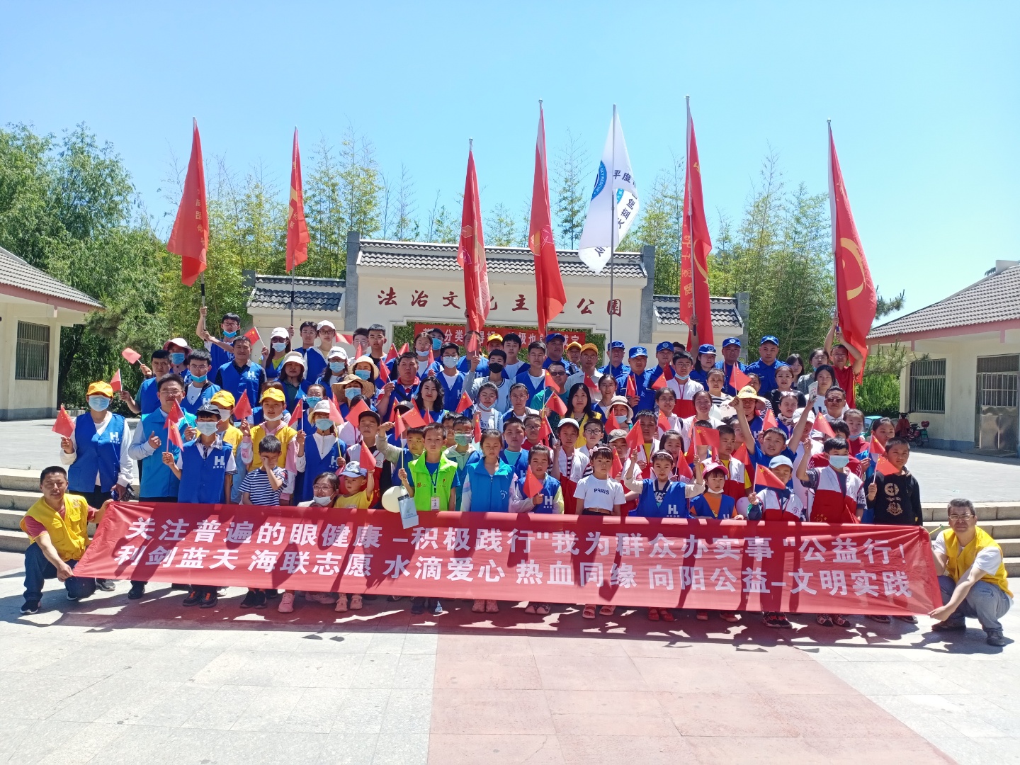 1761787383283072.jpg 微信图片_20251029180404.jpg