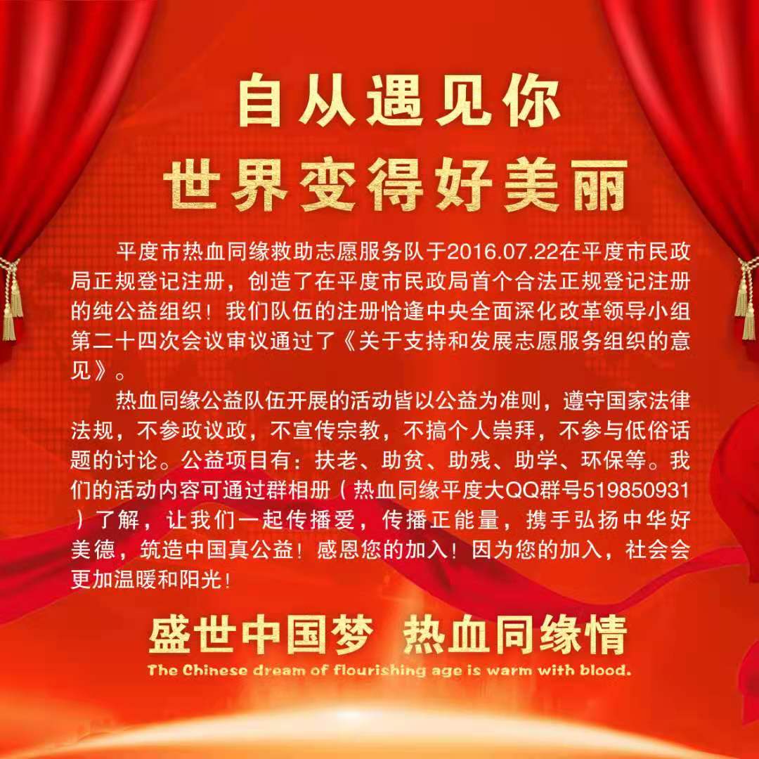 1761786882426672.jpg 微信图片_20251029180448.jpg