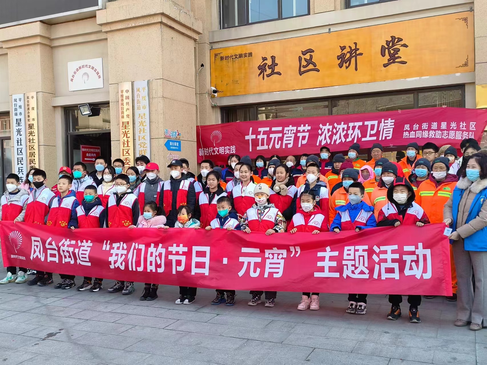 1761787451737642.jpg 微信图片_20251029180214.jpg