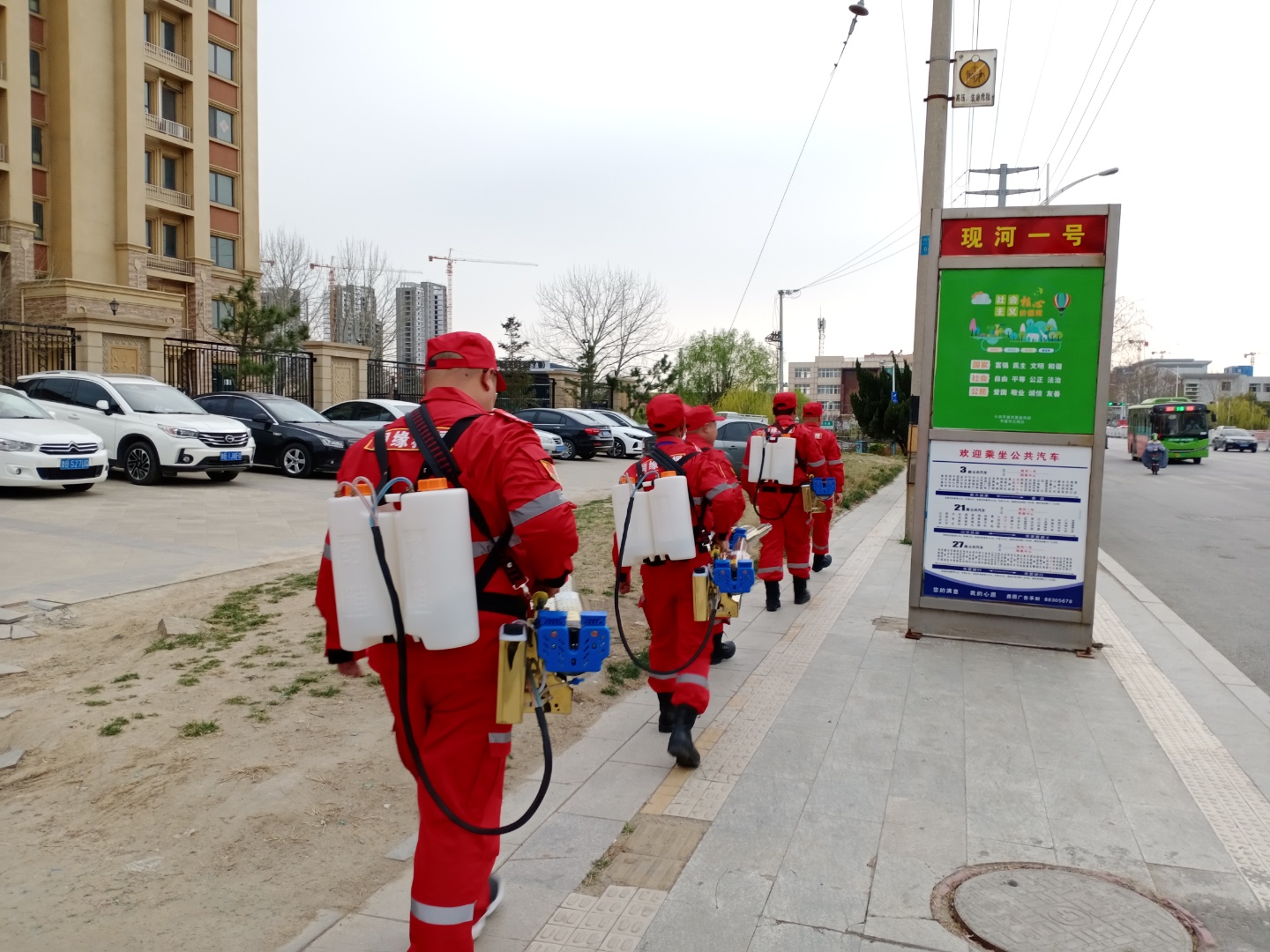 1761787420140019.jpg 微信图片_20251029180304.jpg