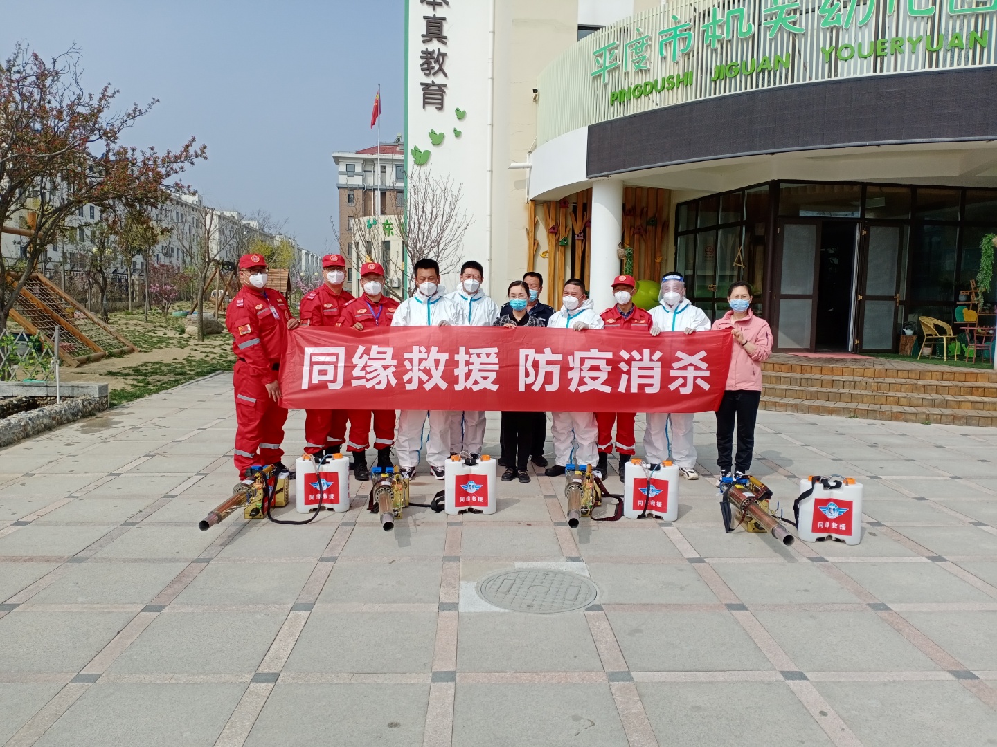 1761787417679651.jpg 微信图片_20251029180257.jpg