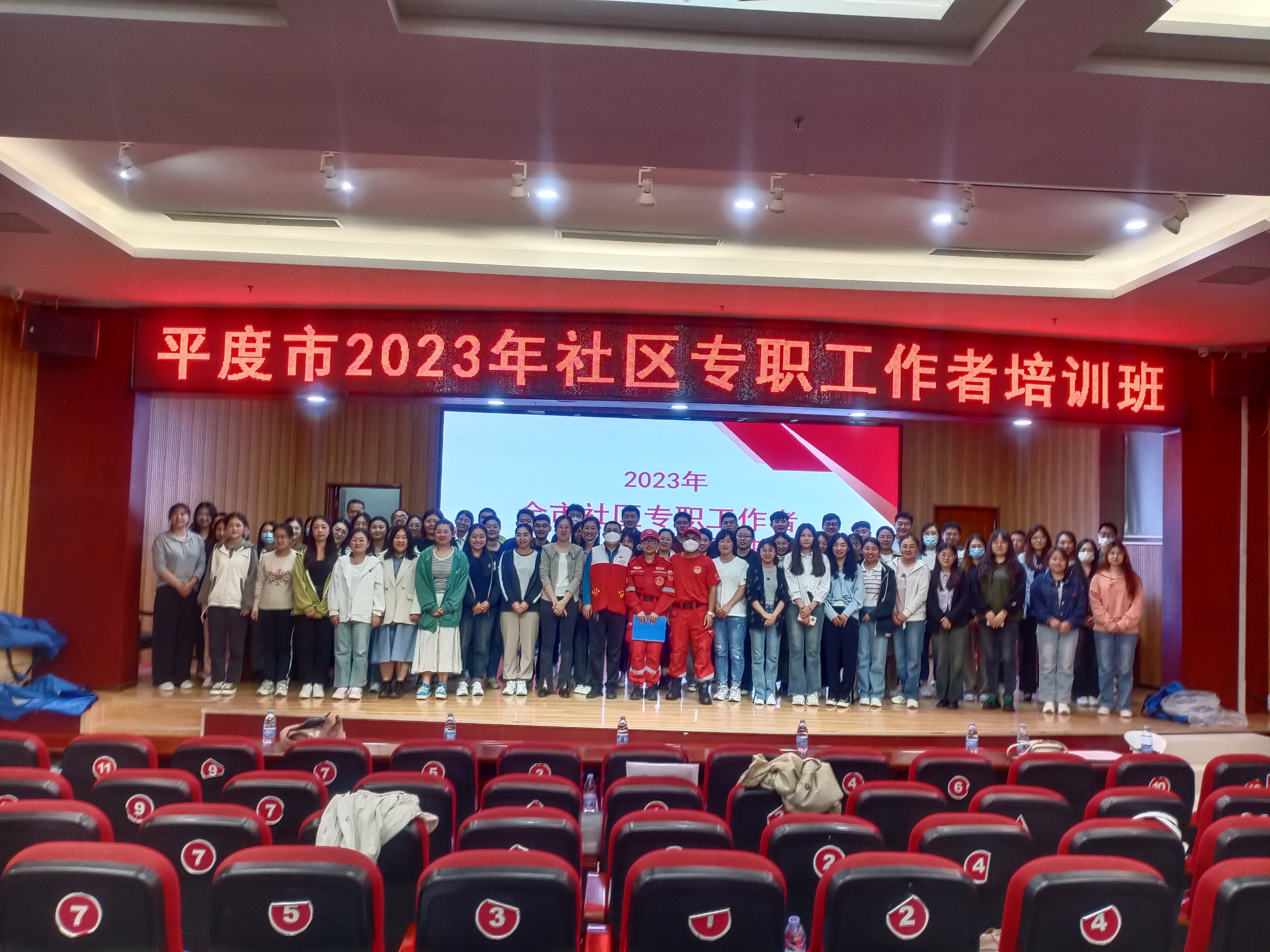 1761787469141446.jpg 微信图片_20251029180150.jpg