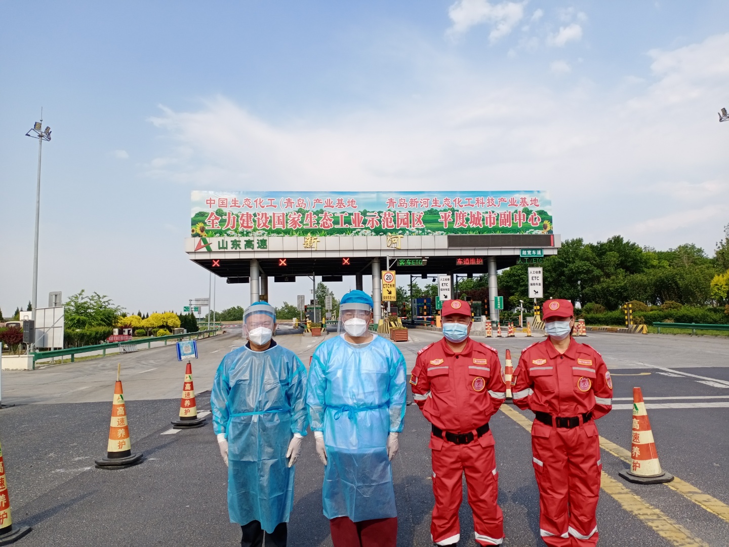 1761787442923903.jpg 微信图片_20251029180244.jpg